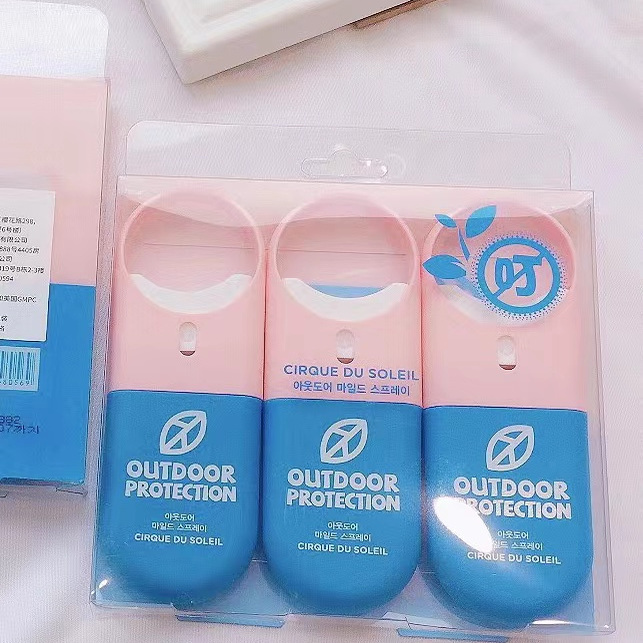 韩国太阳马戏团驱蚊喷雾15ml*3支 儿童便携防蚊液户外粉蓝色