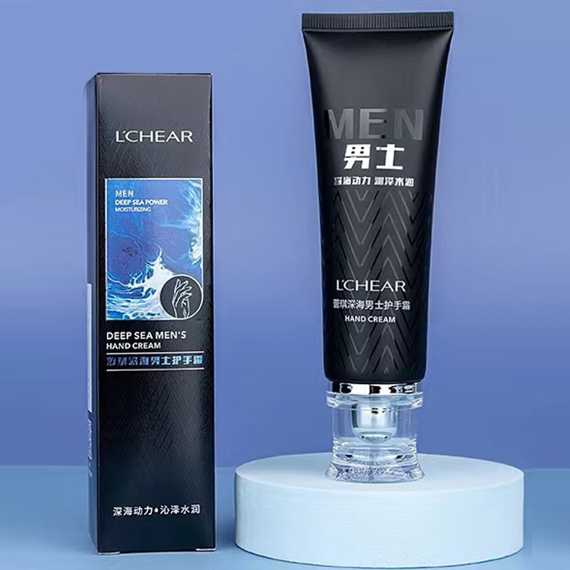 蕾琪深海男士护手霜80g 冬季男生沁泽水润手霜滋润保湿秋冬季