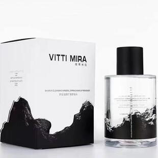 VITTI MIRA维蒂米拉舒润洁颜矿泉卸妆水300ml 温和清透干净