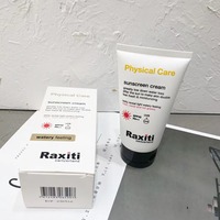 Raxiti瑞士瑞斯汀 物理防曬霜42++倍水潤防護90g化妝品