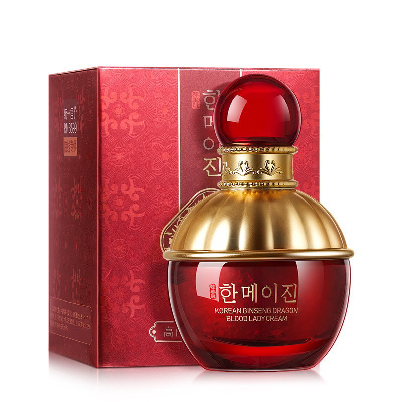韩美肌高丽参龙血贵妇膏 滋润遮瑕素颜霜紧致亮肤保湿裸妆面霜
