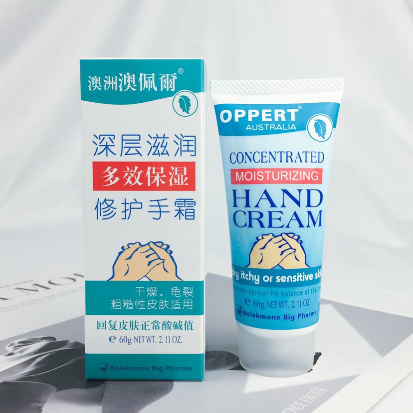澳洲OPPERT澳佩尔护手霜 凡士林特润多效保湿型修护手霜深层滋润
