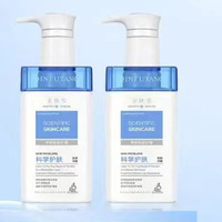 親膚堂系列皙潤舒肌潤顏 煥顏乳柔膚水卸妝水按摩膏護膚500ml