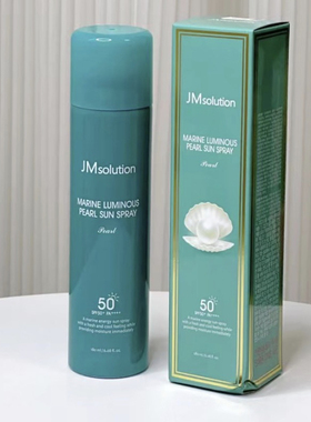 韩国JMsolution JM海洋珍珠防晒喷雾 SPF50全身防180ML 蓝色