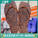 新款 havaianas豹纹天鹅绒带哈瓦那人字拖女外穿防滑浴室拖鞋 夹脚