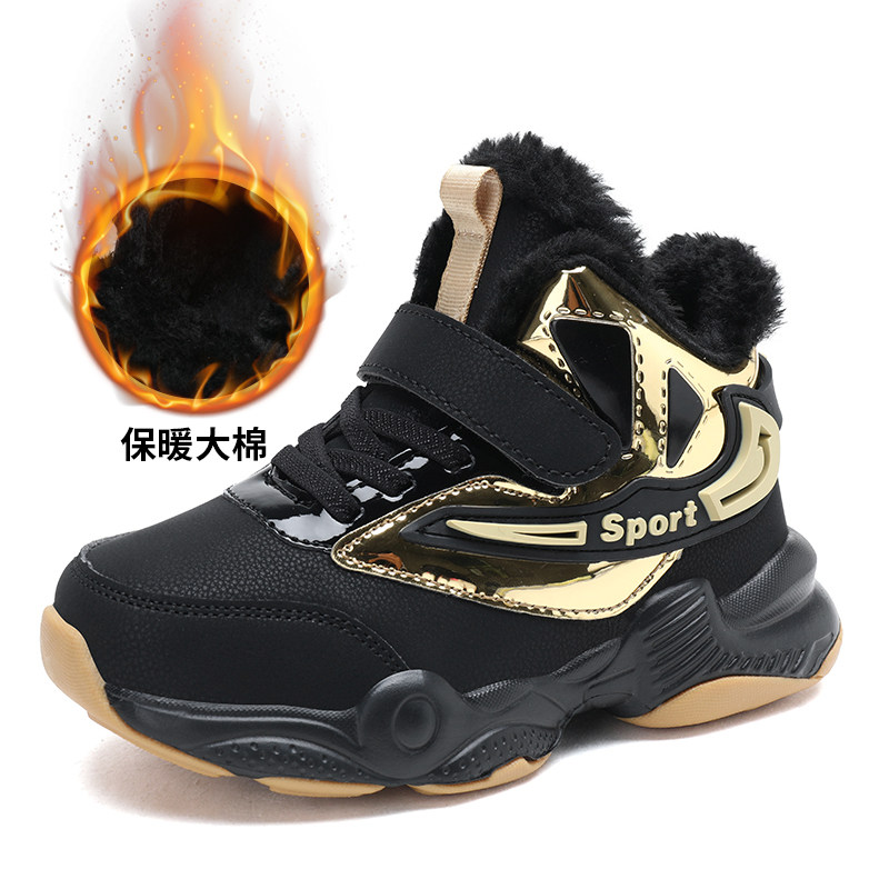 加厚保暖棉鞋户外雪地靴运动靴