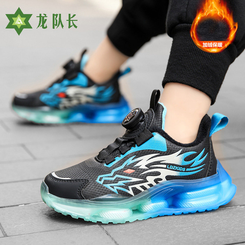 儿童冬季运动鞋防滑棉鞋缓震防水