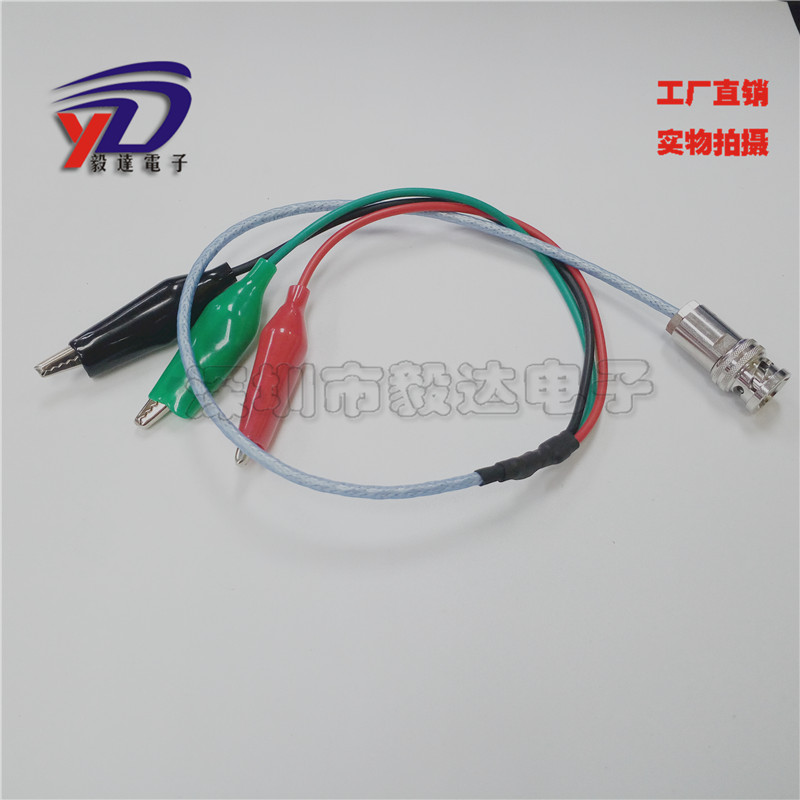 进口三同轴BNC转三鳄鱼夹1533B测试线BNC三卡口射频公转夹子跳线