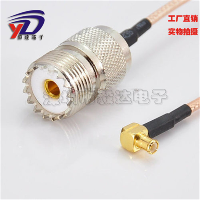 RF射频连接线SL16母转MCX90度弯公头SL16母座M母头转MCXJ正品15CM