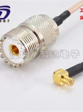 RF射频连接线SL16母转MCX90度弯公头SL16母座M母头转MCXJ正品15CM