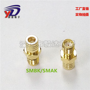 RF射频SMA转接头SMA/SMBKK母SMA母转SMB母50欧姆同轴转接纯铜正品