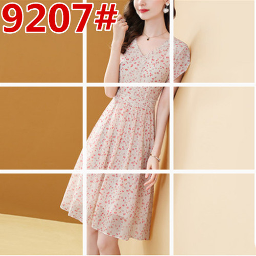 梦伊人服饰 MYRFS9207 整款下架