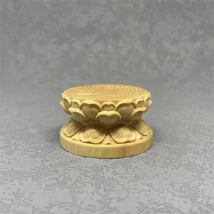 迷你黄杨木雕莲花底座佛像底座莲花台观音如来莲花底座