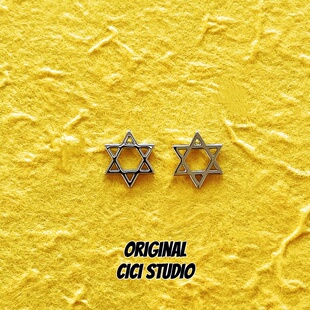 CICI STUDIO小众高级感精工百搭银色六芒星耳钉无性别情侣耳饰