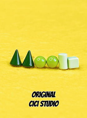 CICI小众几何体滴釉绿色耳钉简约百搭个性情侣美术生无性别耳饰