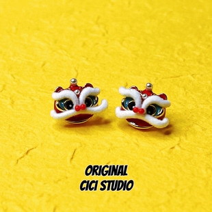 CICI STUDIO小众高级感红色醒狮耳钉女可爱耳环耳饰新年招财好运