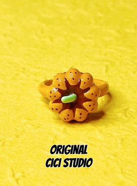CICI STUDIO高级感精工创意滴釉南瓜戒指小众设计对巴胺开口戒指