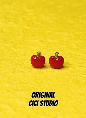 CICI STUDIO小众个性精工迷你红色苹果耳钉平安好运百搭通勤耳饰