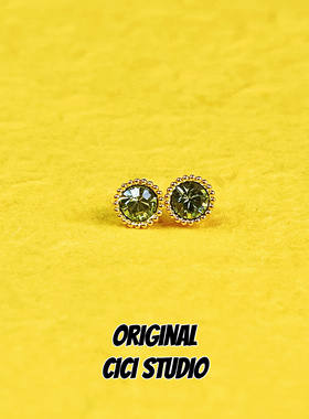 CICI STUDIO复古摩登墨绿色单钻耳钉女简约百搭个性高级精工耳饰