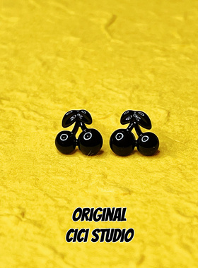 CICI STUDIO小众设计ins暗黑樱桃耳钉女个性精工甜酷耳环黑色耳饰