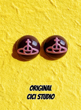 CICI STUDIO小众设计甜酷街头朋克艺术土星耳钉女紫色多巴胺耳饰