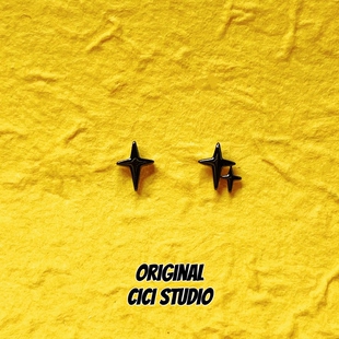CICI 精工黑色星星耳钉简约冷淡风百搭无性别耳饰 STUDIO小众个性