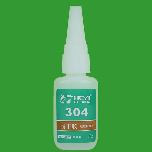 HY-304AB专用硅胶快干胶水/金属粘硅胶胶水/硅胶粘ABS快干胶一套 - 封面