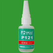 真皮 PVC EVA人造皮 PU发泡和人造橡胶塑胶胶水 P121粘EVA