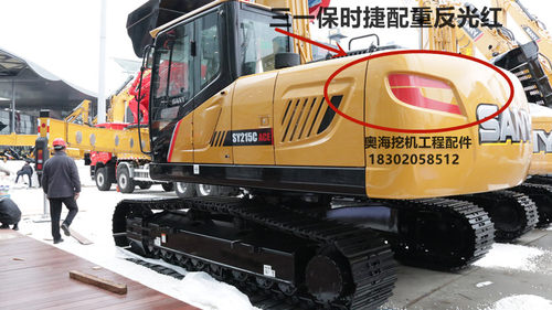 三一挖掘机配重反光红贴纸新款