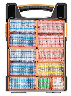 1000个盒装免压焊锡环热缩防水快速接线中间接头接线端子组合套装