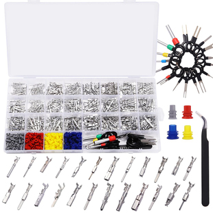 459个盒装 3.5mm汽车电线端子销连接器端子连接器插针配压线钳