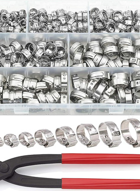 130个盒装304不锈钢单耳无极卡箍5.8-28.6MM喉箍管卡管箍抱箍套
