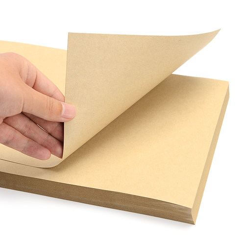 空白A4牛皮纸凭证封面纸