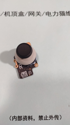 Steamdeck电磁摇杆组件自主研发长寿命杜绝漂移  LCD通用