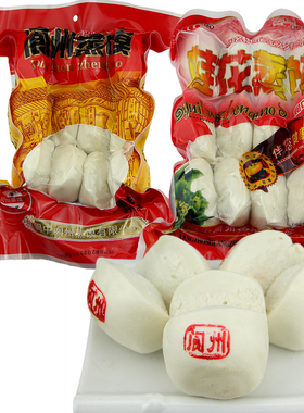 阆州白糖蒸馍桂花馒头四川成都阆中美食特产零食小吃早餐食品面点
