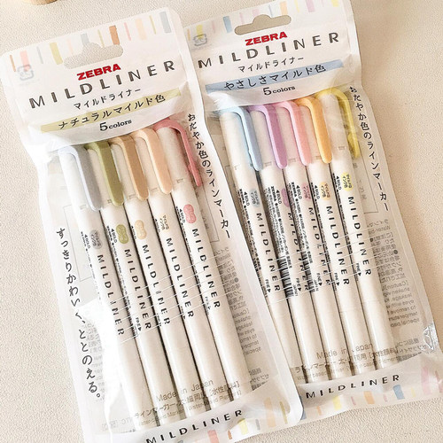 日本ZEBRA斑马荧光色笔套装