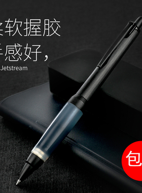 日本UNI三菱中油笔黑软握胶金属杆SXN-1000油性速干可换中性笔芯