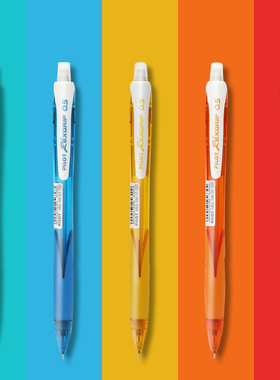 日本PILOT百乐铅笔HRG-10R自动铅笔0.5mm彩色杆小学生用活动铅笔