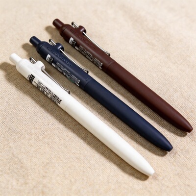 新款日本uniball三菱ZENTO按动中性笔速干学生水笔ZSC-0.7mm按动