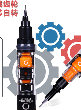 日本uni三菱自动铅笔旋转不断芯0.5小学生写不断kurutoga二倍转数