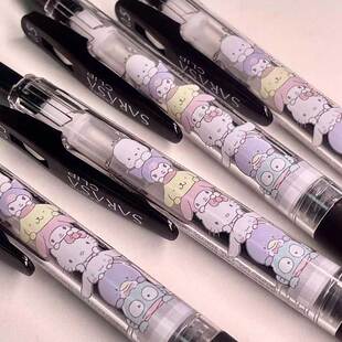 日本ZEBRA斑马限定中性笔三丽鸥联名库洛米叠叠乐JJ15黑色水笔0.5