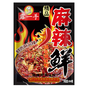 又麻又辣麻辣鲜 露一手麻辣鲜调味料 川赣湘风味454g