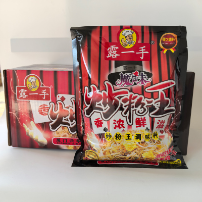 露一手（魔味）炒粉王908g*10包炒粉料炒饭料煮汤料方便面调味料