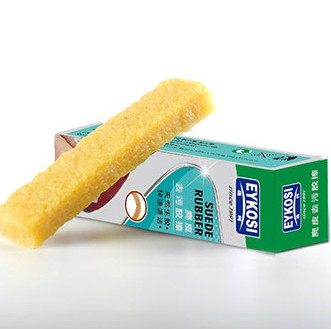 正品清洁去污橡胶磨砂翻毛皮