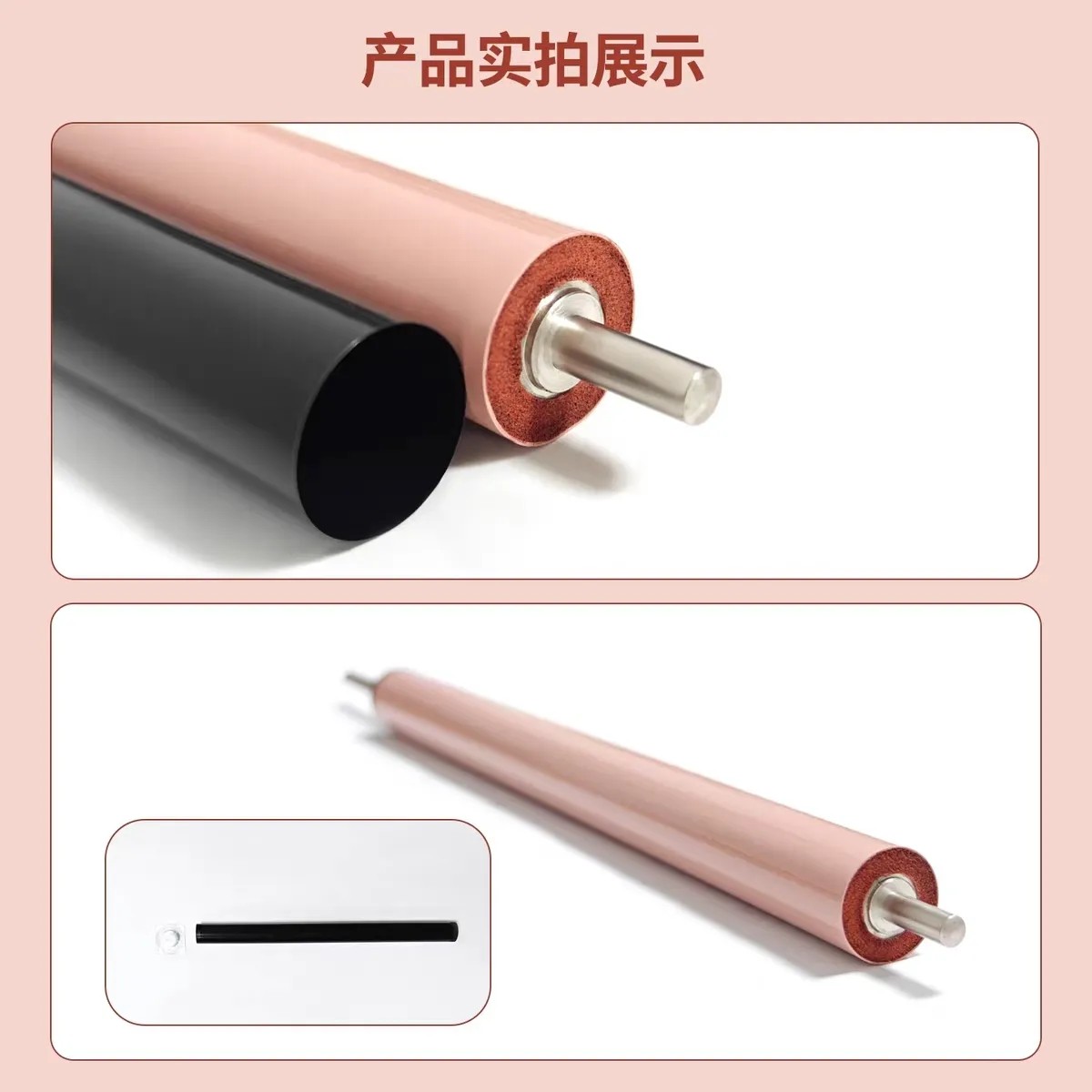 原装全新惠普HP M377 定影膜 452 477 454 479 455加热膜定影下辊