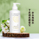 收毛孔嫩滑肌肤馥桂经典 三蝶浸汁院装 爽肤水500ml水女补水保湿 HOT