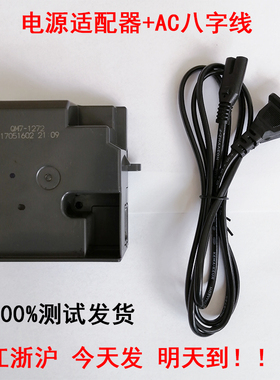 佳能Canon IP7280 7180 IP8780 MG6380 6780电源板 K30346 电源