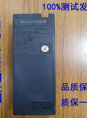 佳能G1810 G3810电源板G2810打印机适配器 K30376 K30377交流配件