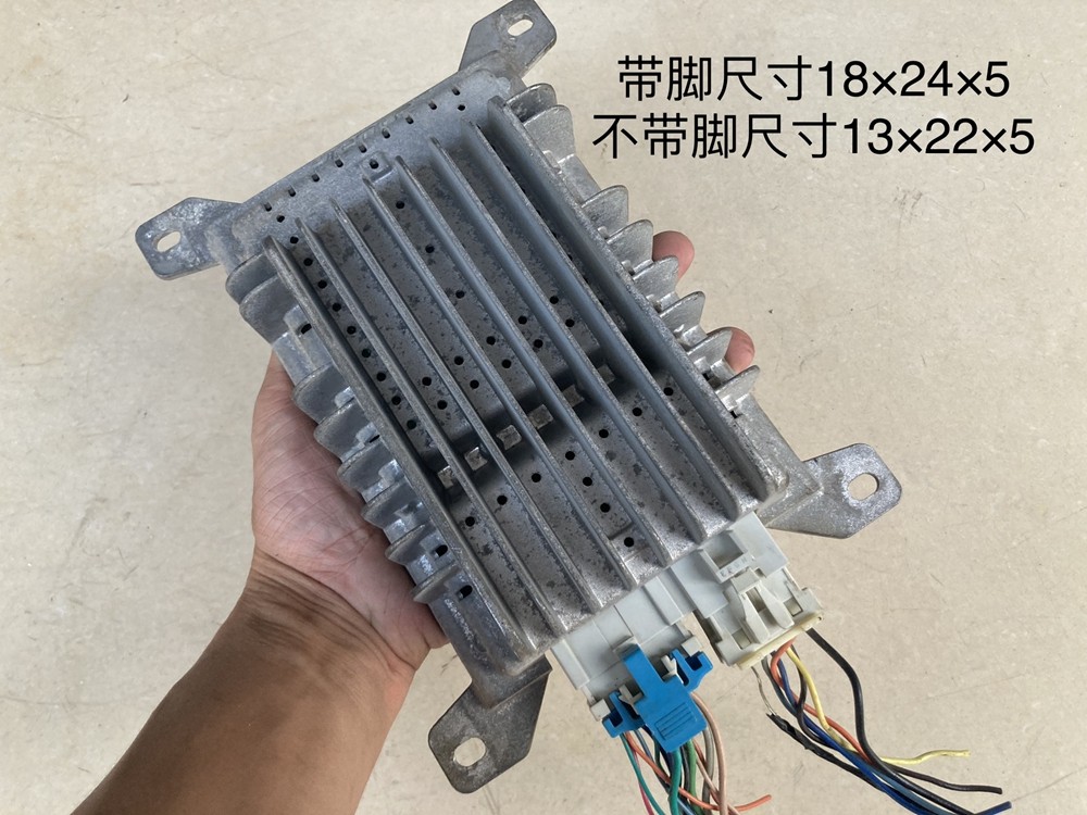 BOSE功放 博士功放进口拆车功放6路4.1声道汽车音箱功率放大器