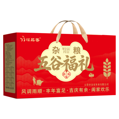 熠品香 五谷杂粮礼盒12种粗粮组合节日礼品大礼包3600g